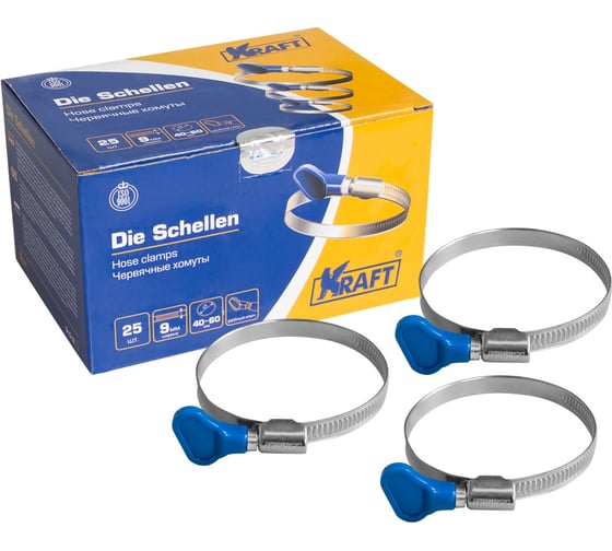 Хомут с ключом KRAFT 40-60 мм, уп. 25 шт. KT 880508