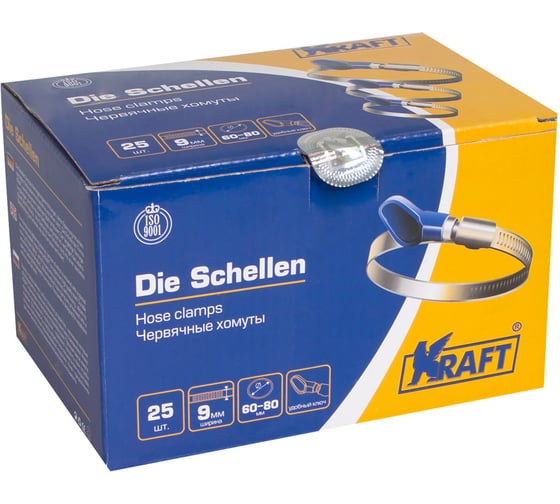 Хомут с ключом KRAFT 60-80 мм, уп. 25 шт. KT 880510
