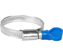 Хомут с ключом KRAFT 8-12 мм, уп. 50 шт. KT 880500