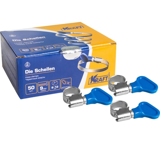 Хомут с ключом KRAFT 8-12 мм, уп. 50 шт. KT 880500