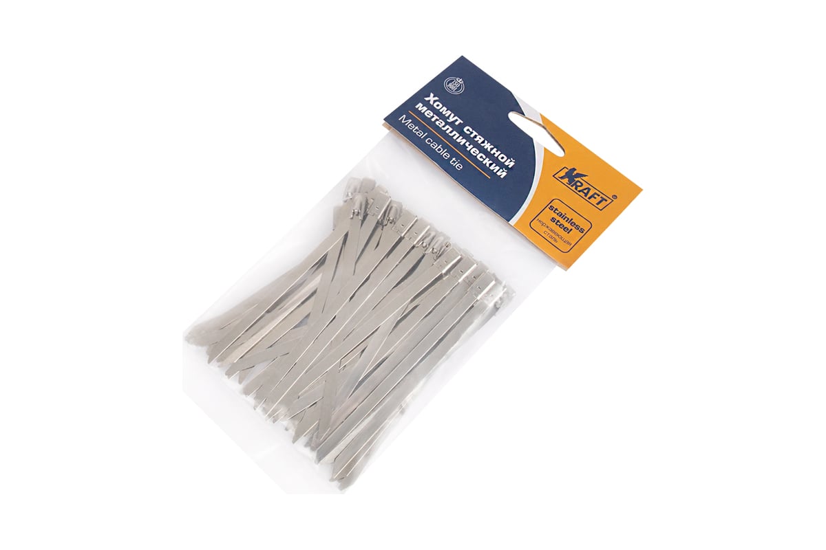 Стяжной металлический хомут KRAFT 100х4.6, уп. 50 шт. KT 880570 ...
