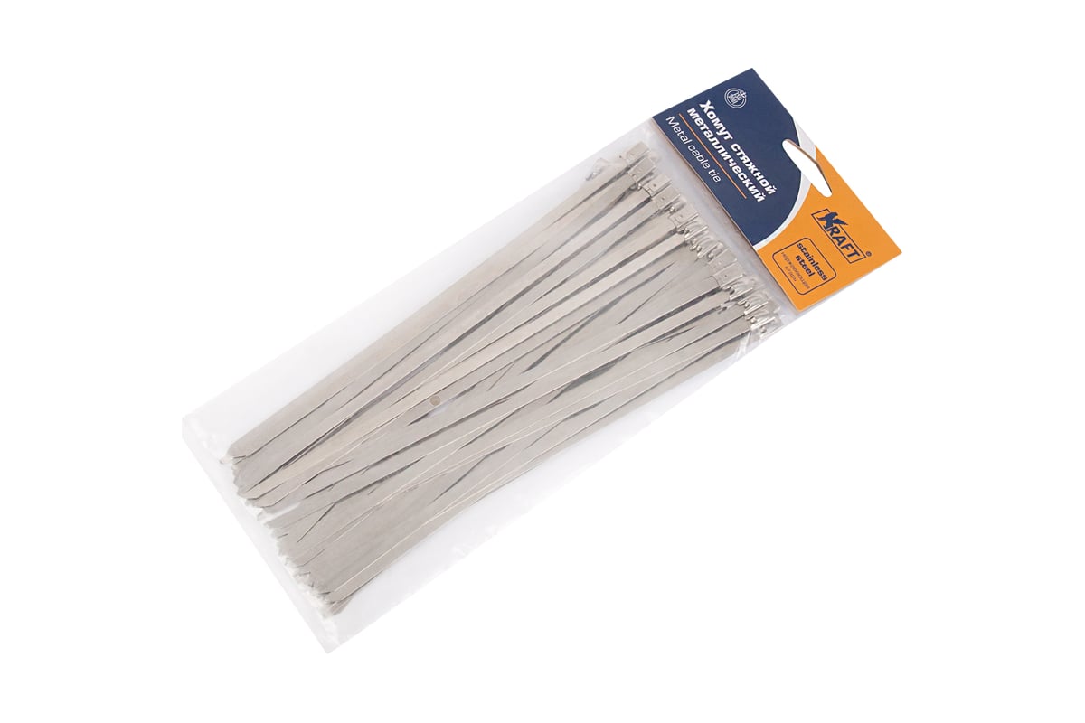 Стяжной металлический хомут KRAFT 200х4.6, уп. 50 шт. KT 880572 в Санкт ...