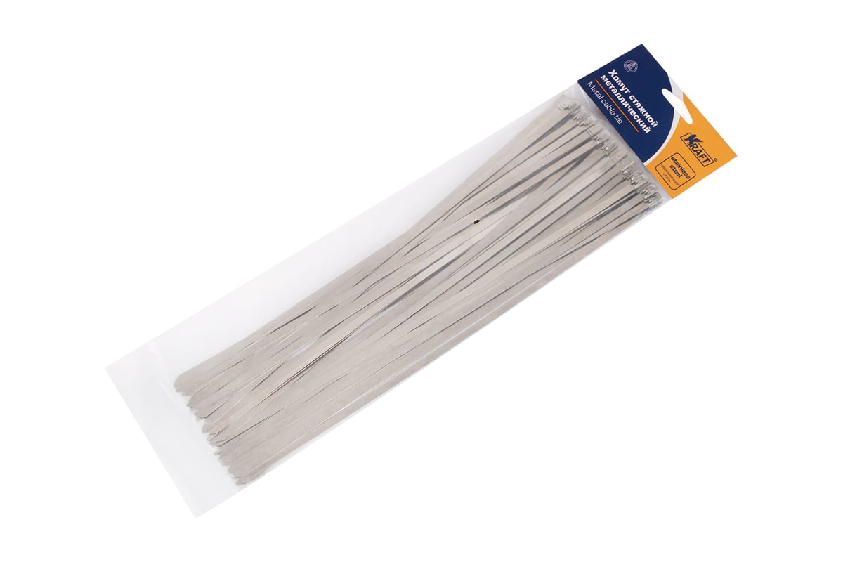 Стяжной металлический хомут KRAFT 300х4.6, уп. 50 шт. KT 880574 ...