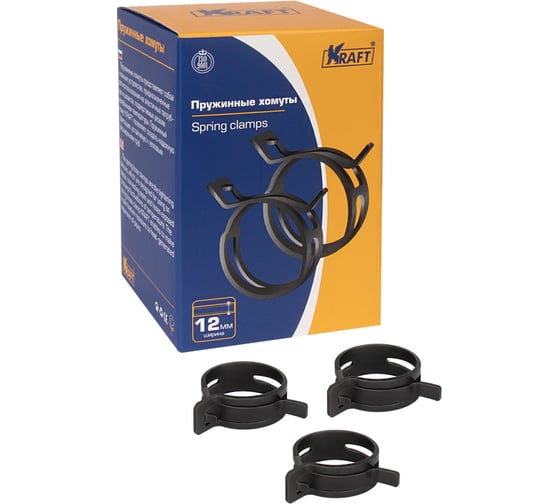 Пружинный хомут KRAFT 36 мм, уп. 5 шт. KT 880553