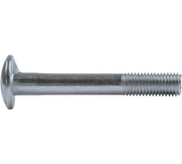 Мебельный болт с усом КРЕП-КОМП цинк, DIN 607, 6х55, пр. 5.8, 200 шт. бму655ф