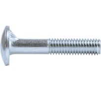 Мебельный болт с усом КРЕП-КОМП цинк, DIN 607, 8х55, пр. 5.8, 100 шт. бму855ф
