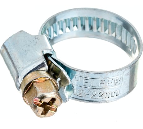 Хомут HELFER W1, 12-22 мм, оцинкованная сталь, уп. 100 шт. HF004037