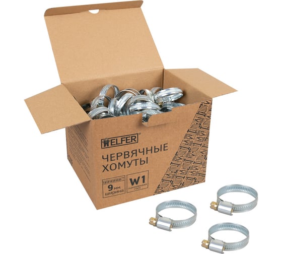 Хомут HELFER W1, 25-40 мм, оцинкованная сталь, уп. 100 шт. HF004040