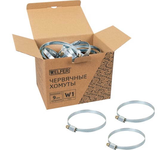 Хомут HELFER W1, 70-90 мм, оцинкованная сталь, уп. 25 шт. HF004046