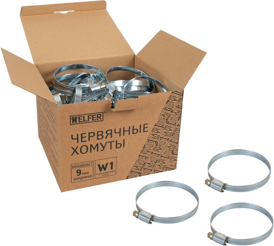 Хомут HELFER W1, 60-80 мм, оцинкованная сталь, уп. 50 шт. HF004045
