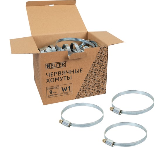 Хомут HELFER W1, 80-100 мм, оцинкованная сталь, уп. 25 шт. HF004047