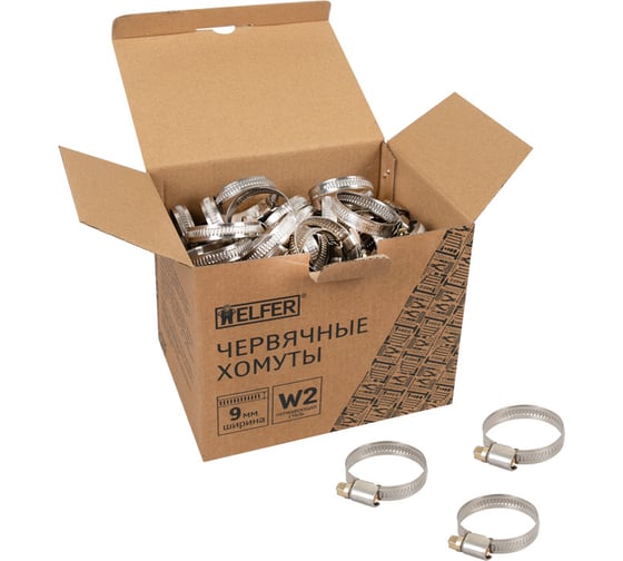 Хомут HELFER W2, 25-40 мм, нержавеющая сталь, уп. 100 шт. HF004054