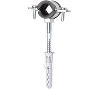 Сантехнический хомут ХОММЕТ 1/4” 12-15 мм М8 с шпилькой и дюбелем RUS014