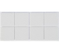 Мебельная накладка ТУНДРА квадратная, размер 38х38 мм, 8 шт, полимерная, цвет белый 3609861