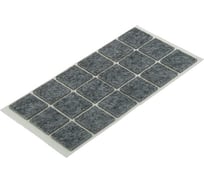 Мебельная накладка TUNDRA 25х25 мм, квадратная, серая, 18 шт. 2942290