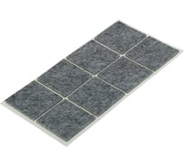 Мебельная накладка ТУНДРА 40x40 мм, квадратная, серая, 8 шт. 2942291