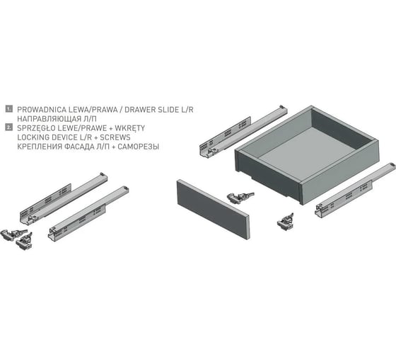 Направляющие скрытого монтажа GTV MODERN SLIDE PRO L-450, с 3D регулировкой полного выдвижения, для деревянных ящиков PB-3D0SHX18-450-PRO