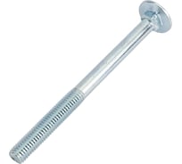 Болт Госкреп DIN 603 М8х100, 2 шт. 12-0015940