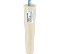 Ножка Tech-Krep деревянная конус, H410 мм, резьба М10 (4 шт) - пакет. /Zitar 156942