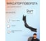 Фиксатор поворота трубы SANEXT 25 на 90 град. (2шт) 4953_2 5