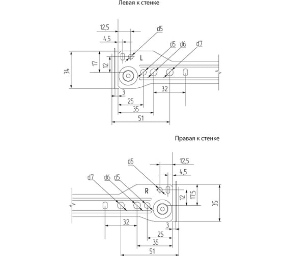 Роликовые направляющие MF DS10 400 мм, белые 10148v