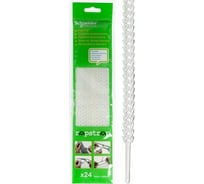 Стяжка Systeme Electric RAPSTRAP, белая, 24 шт. IMT38071