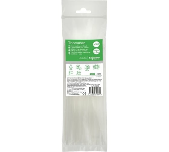 Кабельная стяжка Systeme Electric 200х2.5, белая, 100 шт. IMT46259