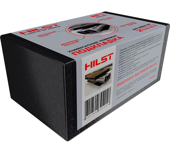 Резиновая подкладка HILST 80*60*6 мм (20 шт. в комплекте) REZ80606 1