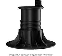 Опора регулируемая HILST LIFT 115-155 мм (25шт) HL4