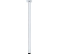 Ножка Tech-Krep металл.круглая, регулир, D30х710мм, белая - накл. /Zitar 158830