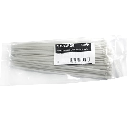 Кабельная стяжка KIT++ 3,6х250, белый, 100 шт. 312GR25