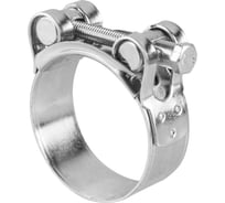 Хомут силовой STARFIX 48-51мм, цинк (20 шт в пакете) SM-76461-20