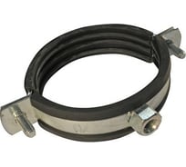 Сантехнический хомут ЦКИ 219-255 мм, М10, 8", Ц, уп. 5 шт. 65394