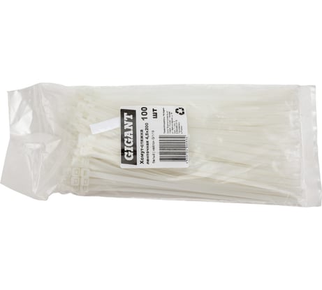 Нейлоновая хомут-стяжка Gigant 4,5х200 белый, 100 шт G/1/19