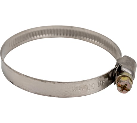 Червячный хомут нерж Gigant 40-60 мм/9 W2, 25 шт G/1/48