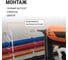 Площадка под хомуты для прямого монтажа TDM ELECTRIC серая, упаковка 1500 штук SQ0516-0506 4