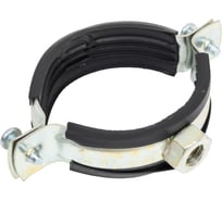 Хомут для труб с гайкой MGF 2 М10 (60-64мм) 2-31-10-1-60-64