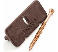 Крепеж КРЕП-КОМП ТЕРРА, с саморезом 3,5х55, ЦЖ, 100 шт. 10140002PA00WG02