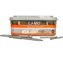 Саморезы по дереву Camo для скрытого монтажа террас и фасадов с помощью инструмента Marksman, нерж. сталь A4, 48 мм, 700 шт. 0345224S