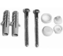 Крепление для биде или унитаза HATRIA YR4901