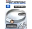 Металлический червячный хомут Forsage 130-150 мм, 25 шт. 25828 F-130-150(25828) 2