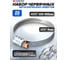 Металлический червячный хомут Forsage 120-140 мм, 25 шт. 25827 F-120-140 2