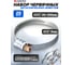 Металлический червячный хомут Forsage 80-100 мм 25 шт F-80-100(25823) 2
