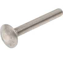 Мебельный болт ЦММ DIN603 М6х 30 оц., фас. (200 шт/~1,780 кг) 0Т-00006382