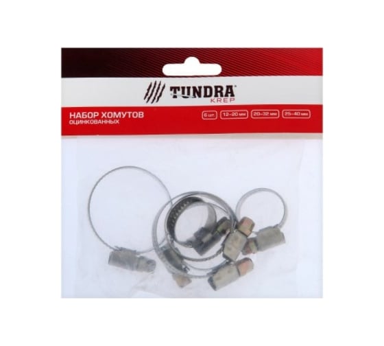 Набор оцинкованных хомутов TUNDRA d=12-20, 20-32, 25-40 мм, 6 шт. 4318496
