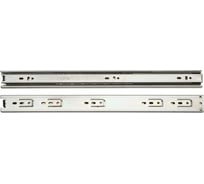 Направляющие шариковые замок.su п/в 42*350мм -15шт 0602.15