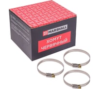 Хомут червячный MARSHALL 60-80 мм (нержавеющая сталь; кратность - 50 шт) MR4211