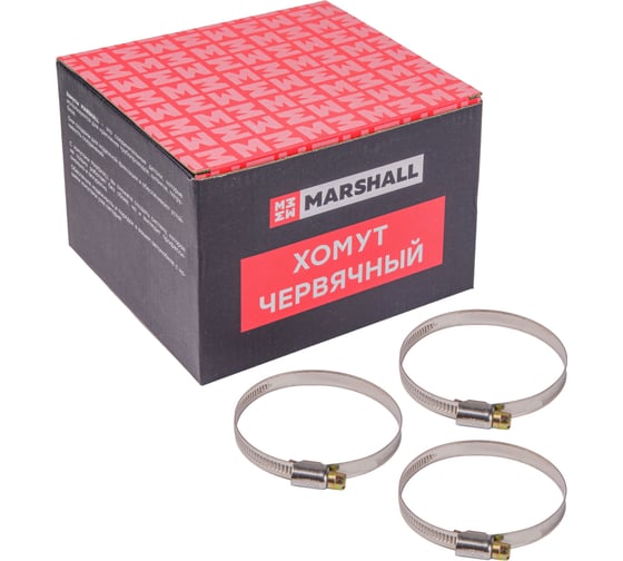 Хомут червячный MARSHALL 60-80 мм (нержавеющая сталь; кратность - 50 шт) MR4211 1