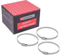 Хомут червячный MARSHALL 90-110 мм (оцинкованная сталь; кратность - 25 шт) MR4114