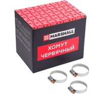Хомут червячный MARSHALL 30-45 мм (нержавеющая сталь; кратность - 50 шт) MR4207